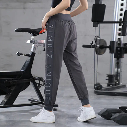 FlexDry™ Women’s High-Waisted Quick-Dry Jogger Yoga Pants