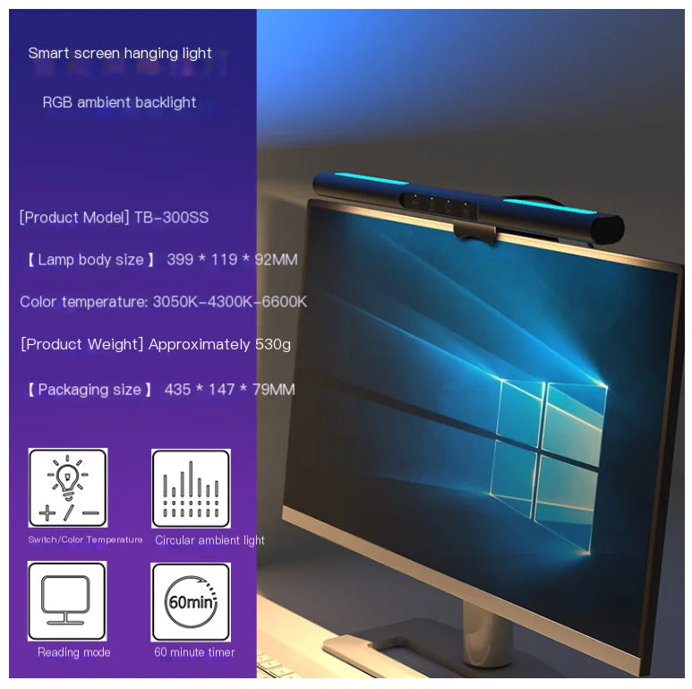 🌈 LED Monitor Light Bar with Ambient Backlight – Eye-Care, USB Powered